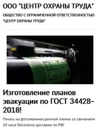      34428- 2018